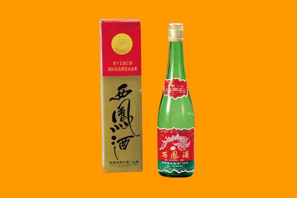 河池市凤山西凤酒回收.jpg