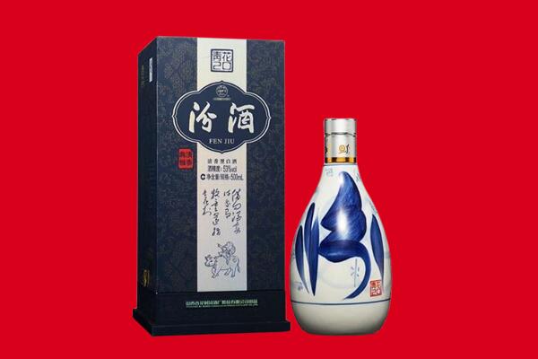 河池市凤山回收汾酒.jpg