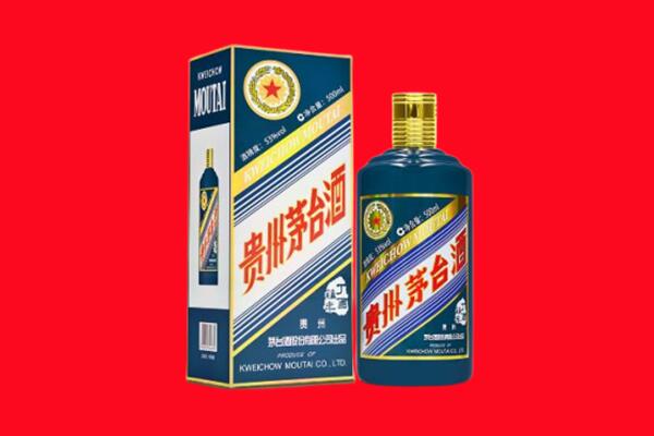 河池市凤山回收贵州茅台.jpg