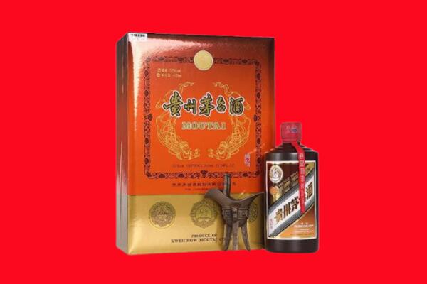 河池市凤山回收30年茅台酒.jpg