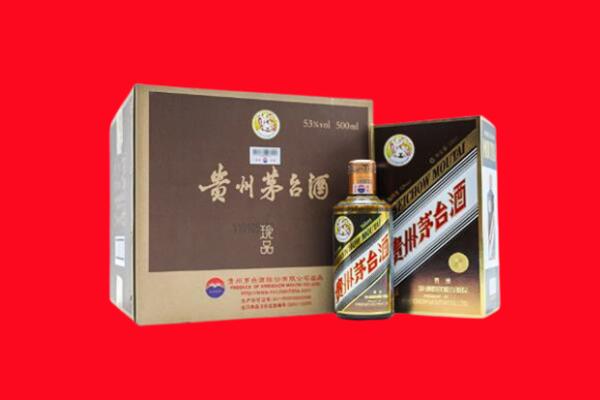 河池市凤山回收50年茅台酒.jpg