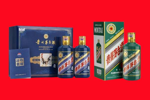 河池市凤山回收生肖茅台酒.jpg